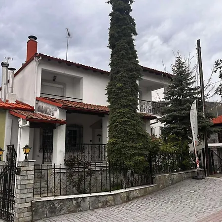 Apartamento Liolios *