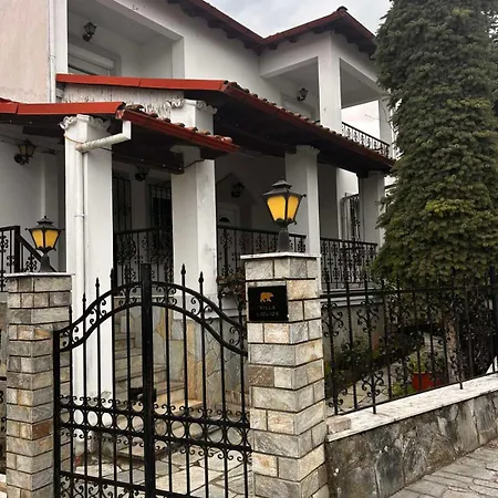 Liolios Apartamento
