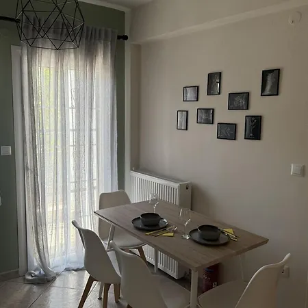 Appartamento Liolios *